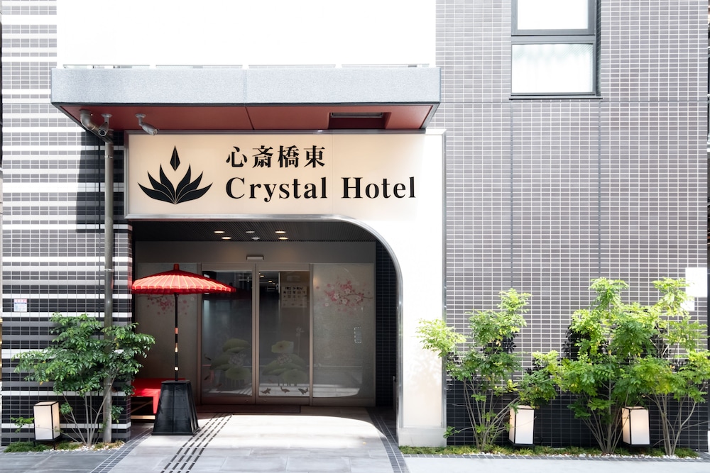 心斎橋東クリスタルホテル 写真1