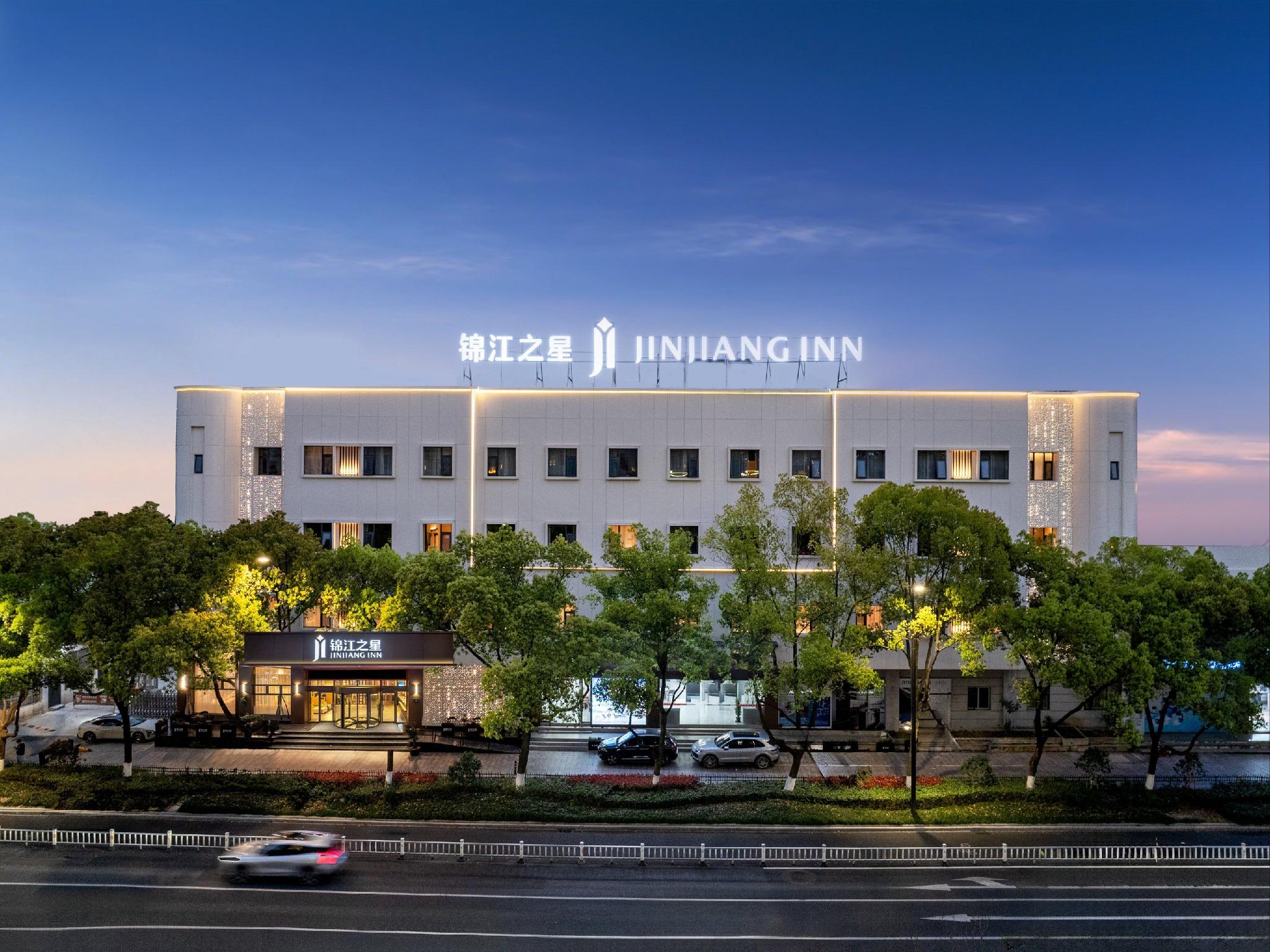 Jinjiang Inn (Wenzhou Railway Station) 4/24