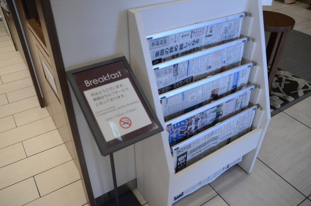 Via Inn Kyoto Shijo Muromachi 31/45