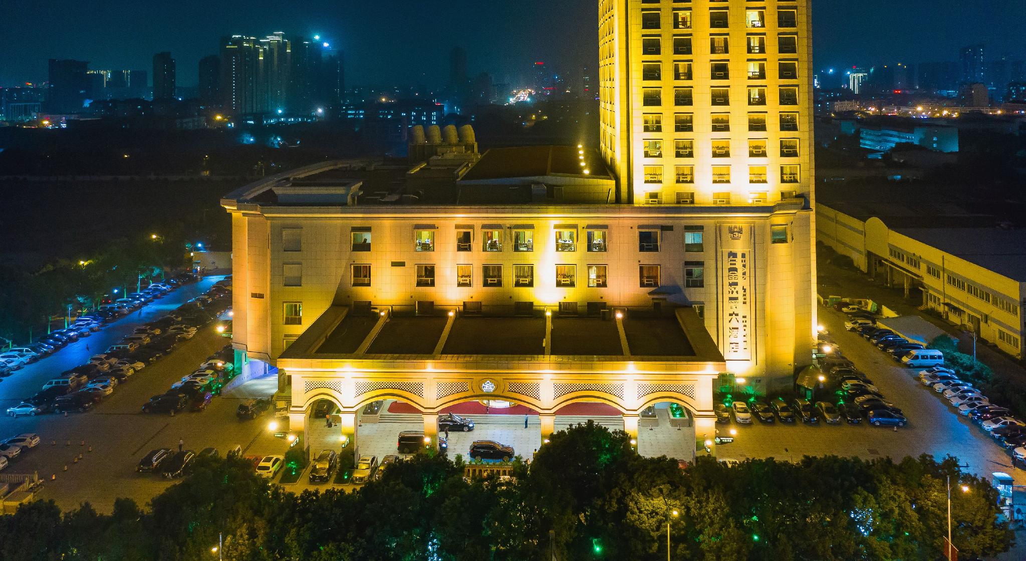 Platinum Hanjue Hotel Wuzhong 1/34