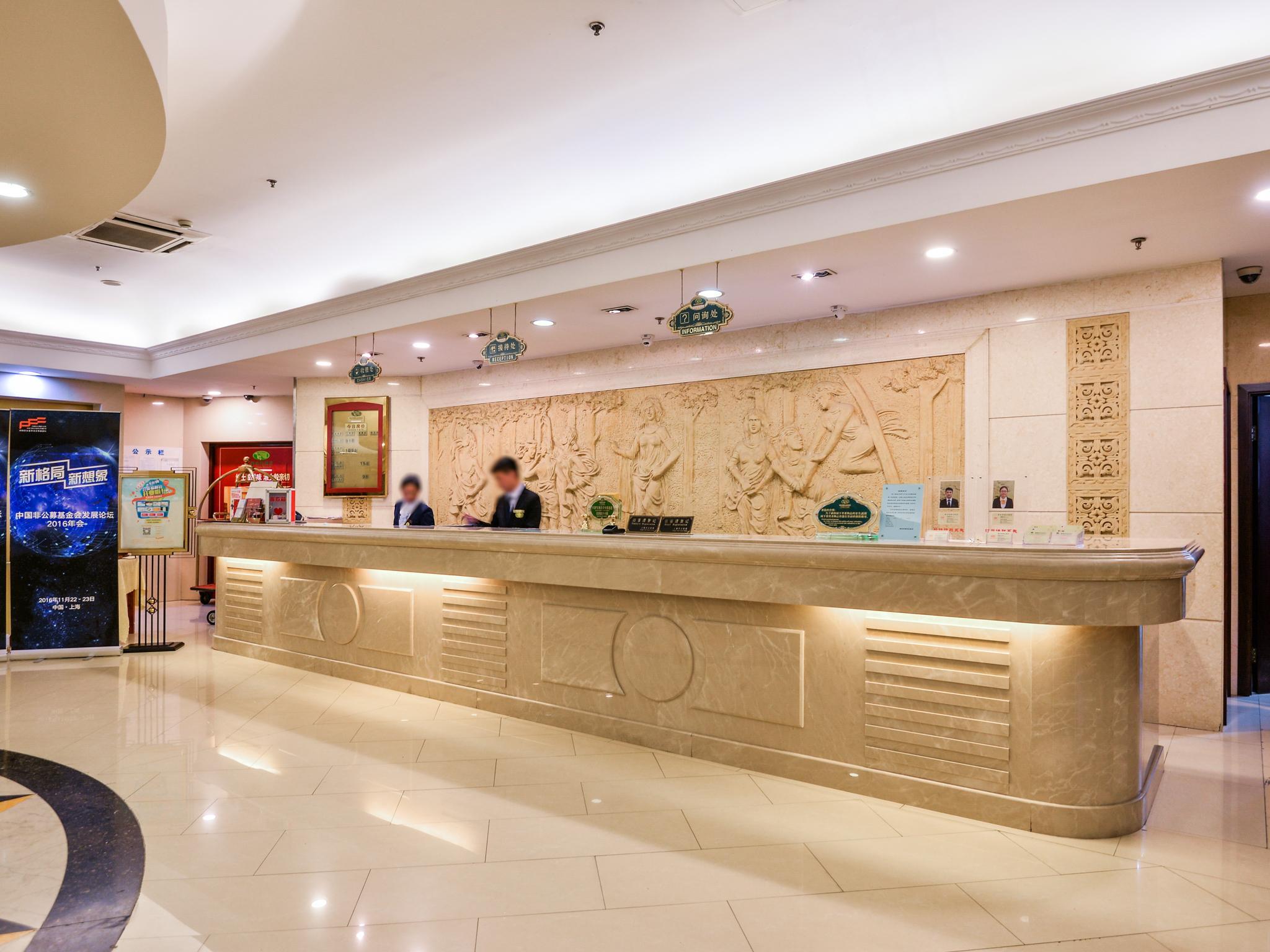 Vienna Hotel Shanghai Pudong Lujiazui Jinqiao Branch 17/39