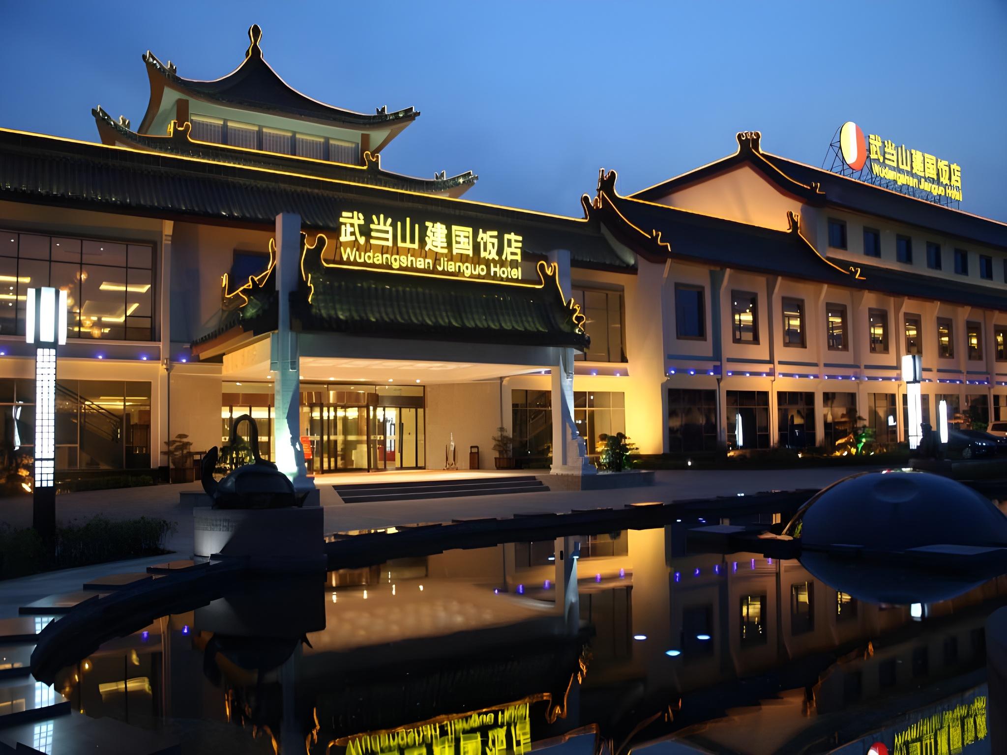 Jianguo Hotel 8/51