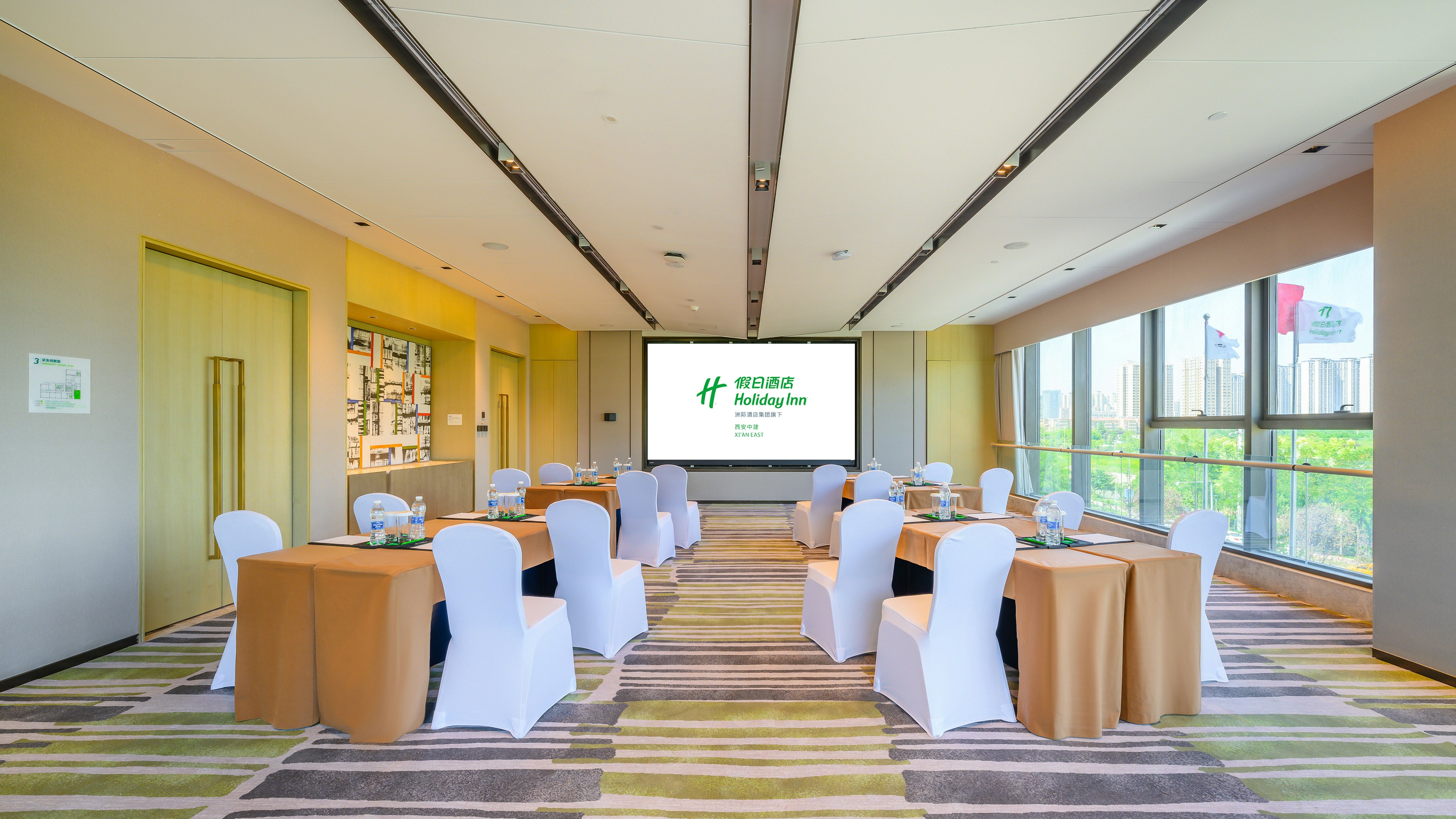 Holiday Inn Xian East 29/49