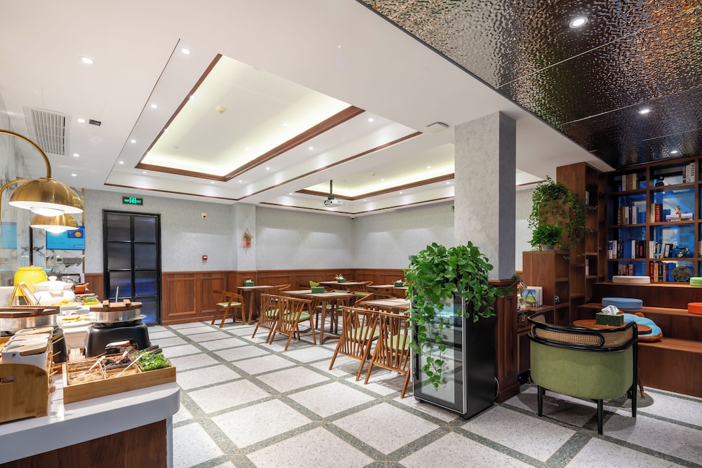 Nostalgia Hotel (Shanghai Fudan University) 7/50