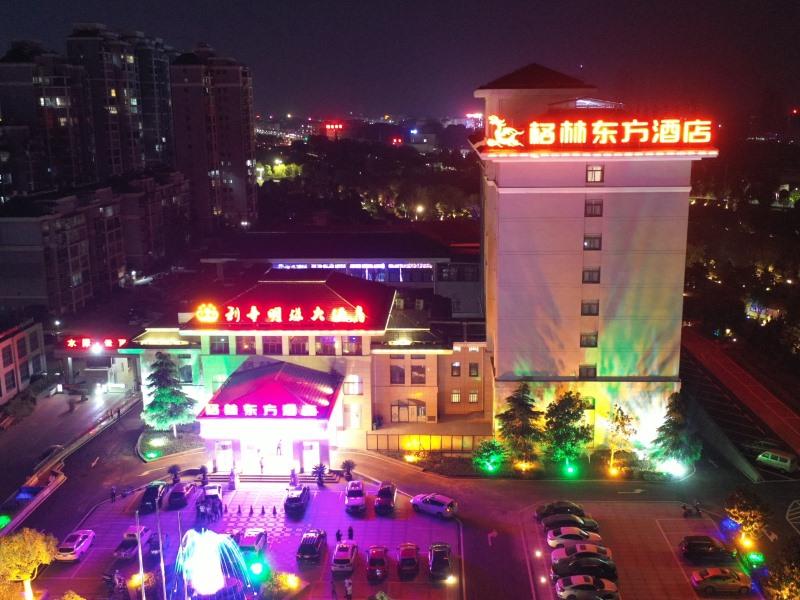 GreenTree Eastern Anhui Province Bozhou Lixin Pearl Hotel in BOZHOU