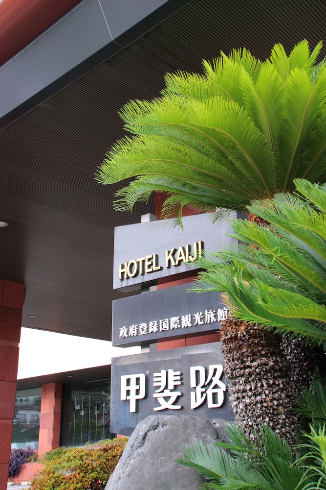 Raki House Kaiji 5/50