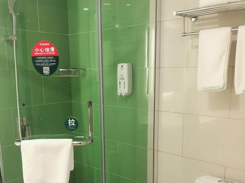 Greentree Inn Huainan Jinjialing Road Oriental General Hospital 23/25