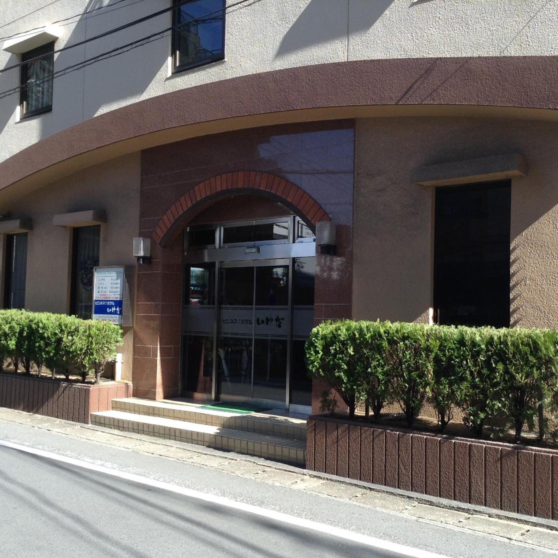 Hotel Ikeda 5/50