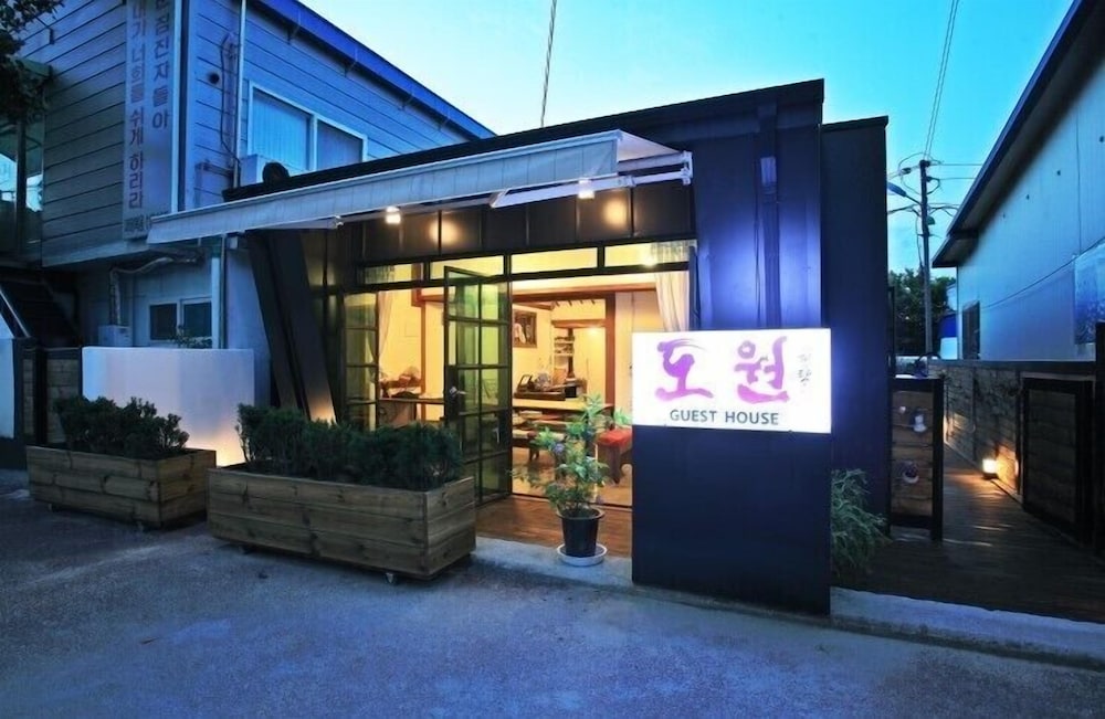 Dowon Guesthouse 8/32