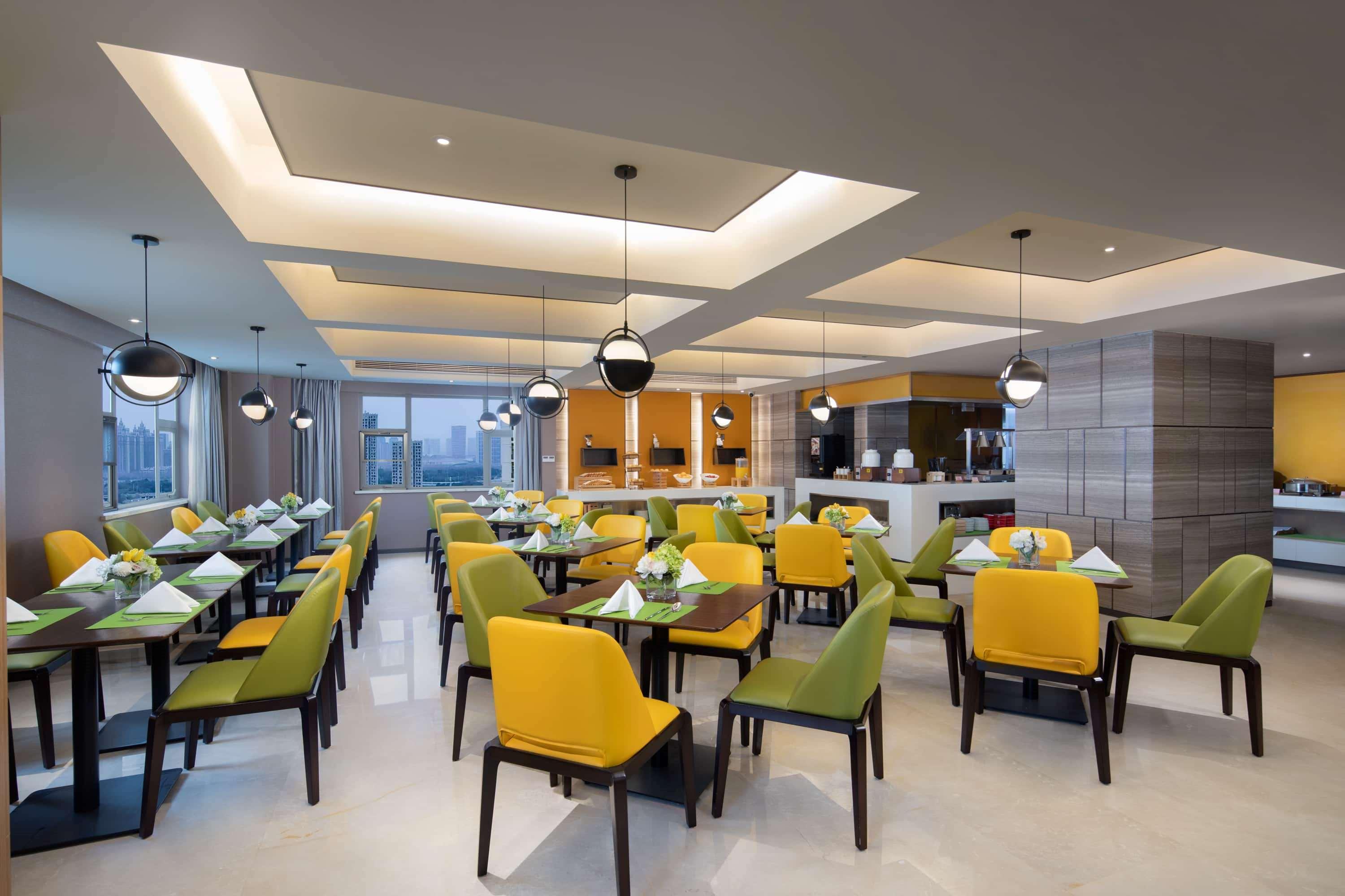 Ramada by Wyndham Wuhan Jiangan 24/31
