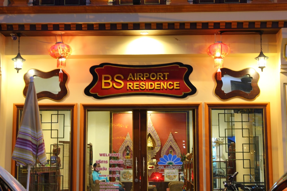 Bs Airport At Phuket 10/78