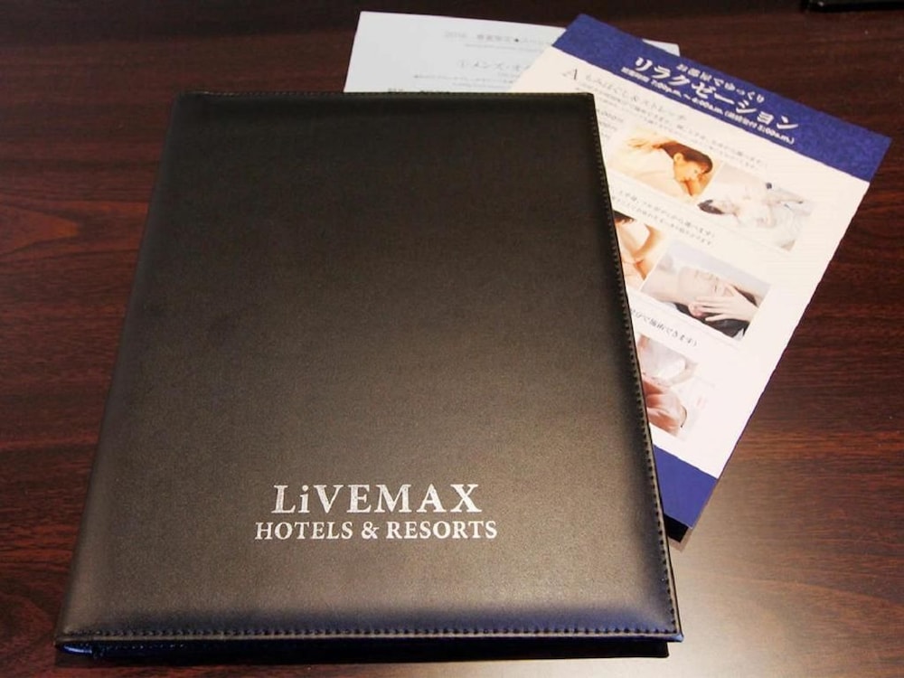 HOTEL LiVEMAX FUKUOKA TENJIN 16/27