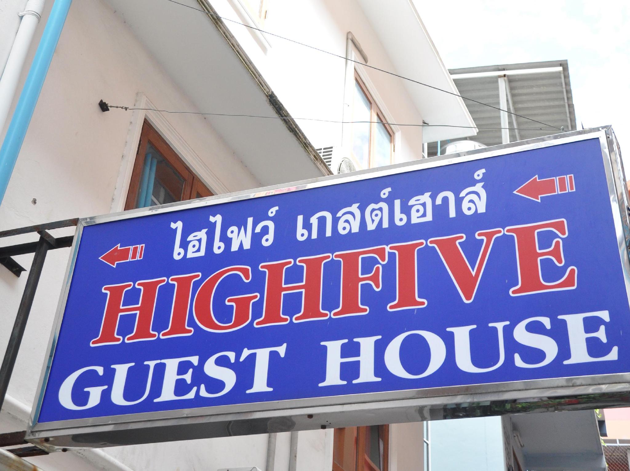 Highfive Guest House 5/32