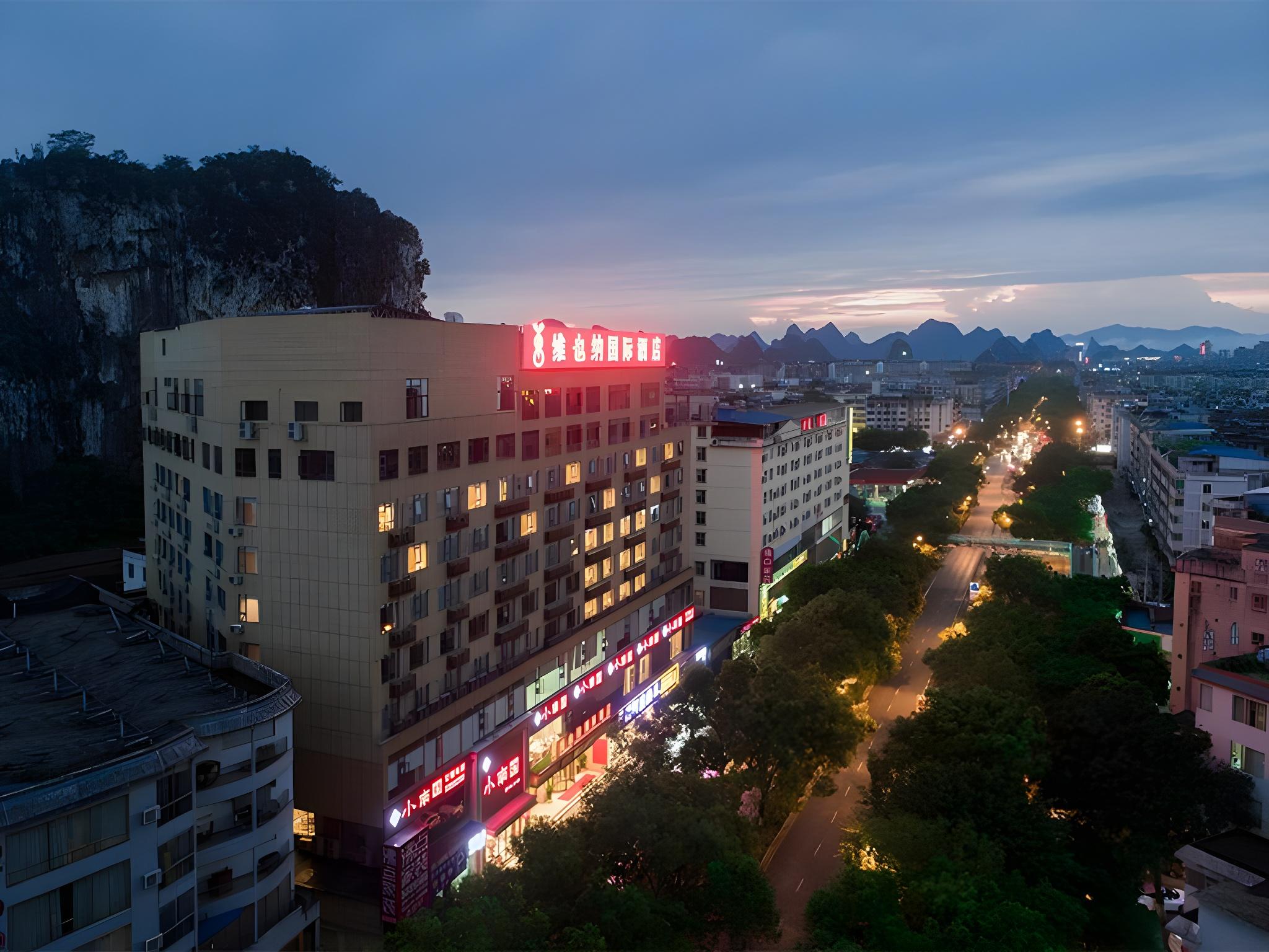 Vienna International Hotel (Guilin Seven Star Park Polytechnic University store) photo4