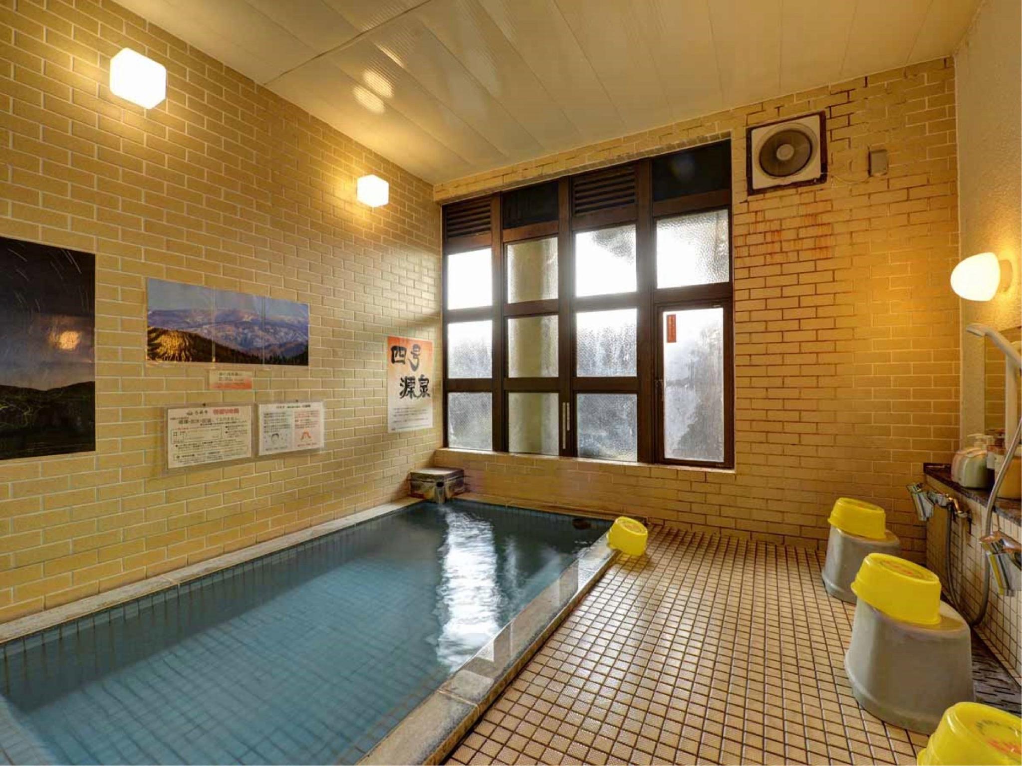 Onogawa Onsen Umeya Ryokan Yamagata 23/45