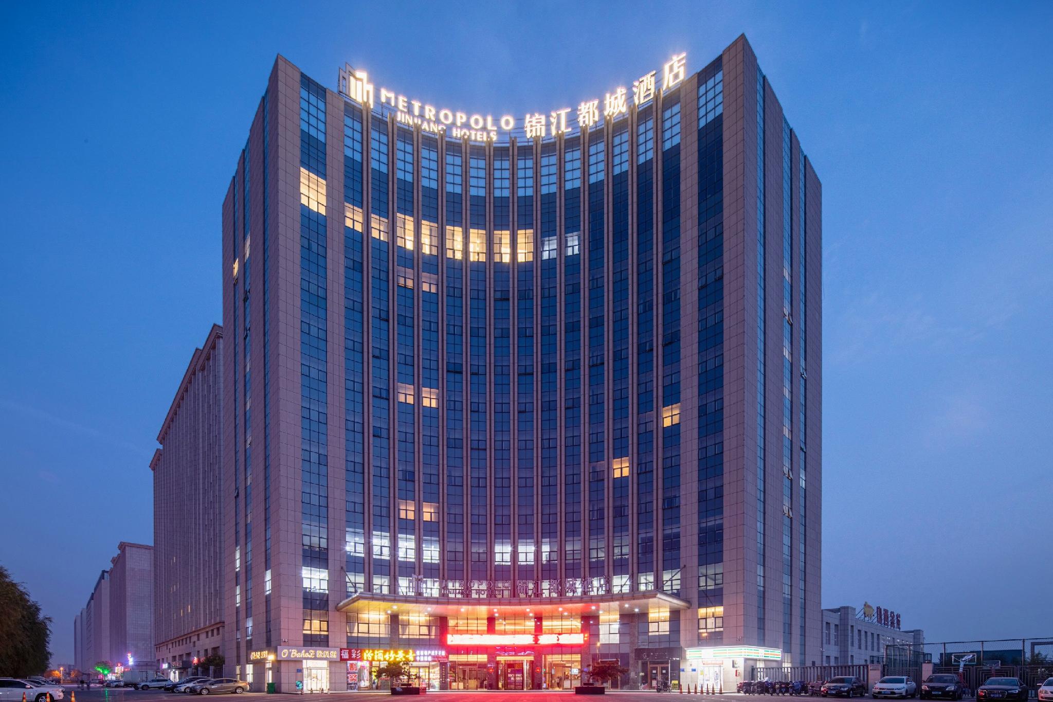 Metropolo Taiyuan Economic Development Zone Hotel 3/59
