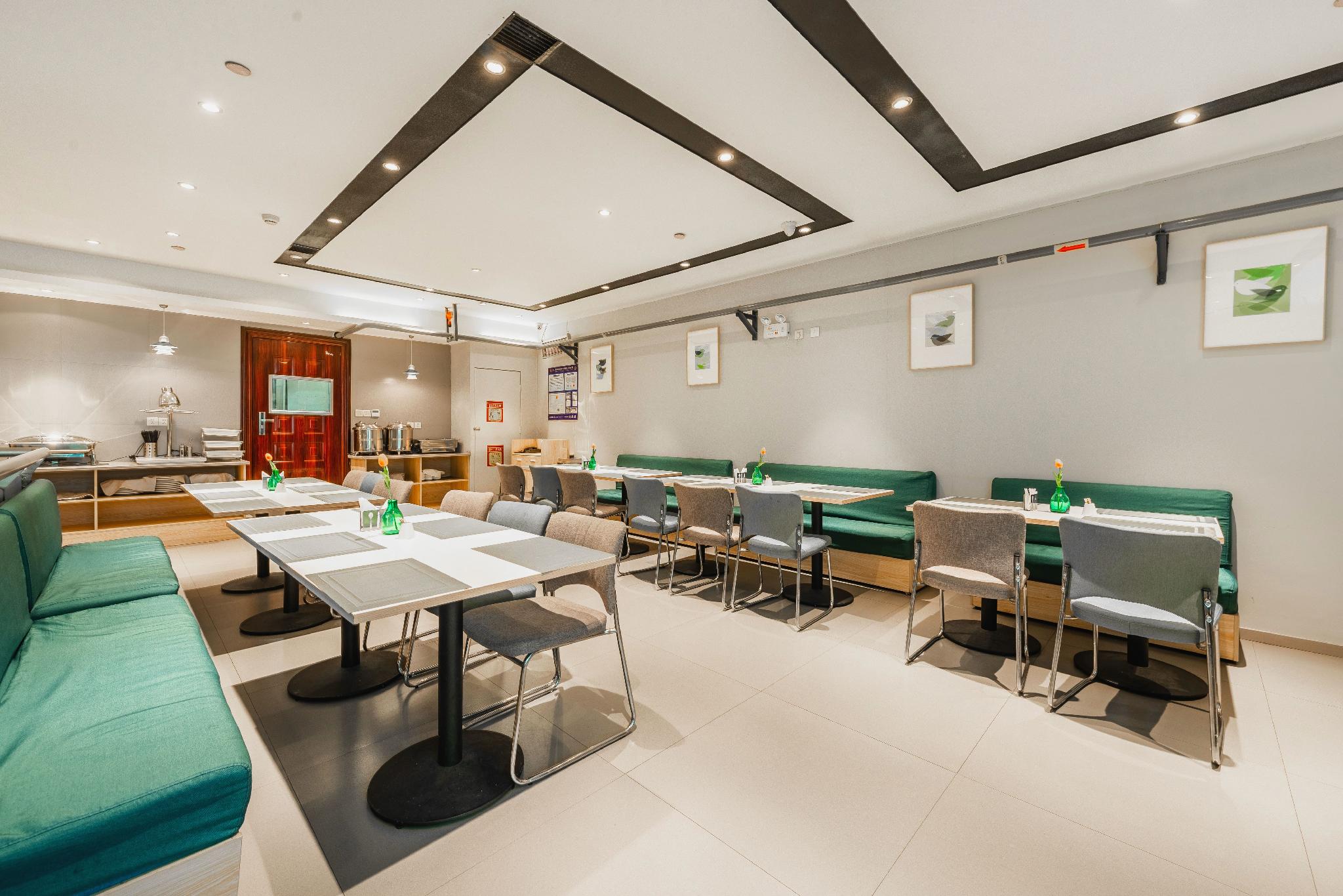 Home Inn Selected (Xi'an Mixc Sanqiao subway station) 33/38