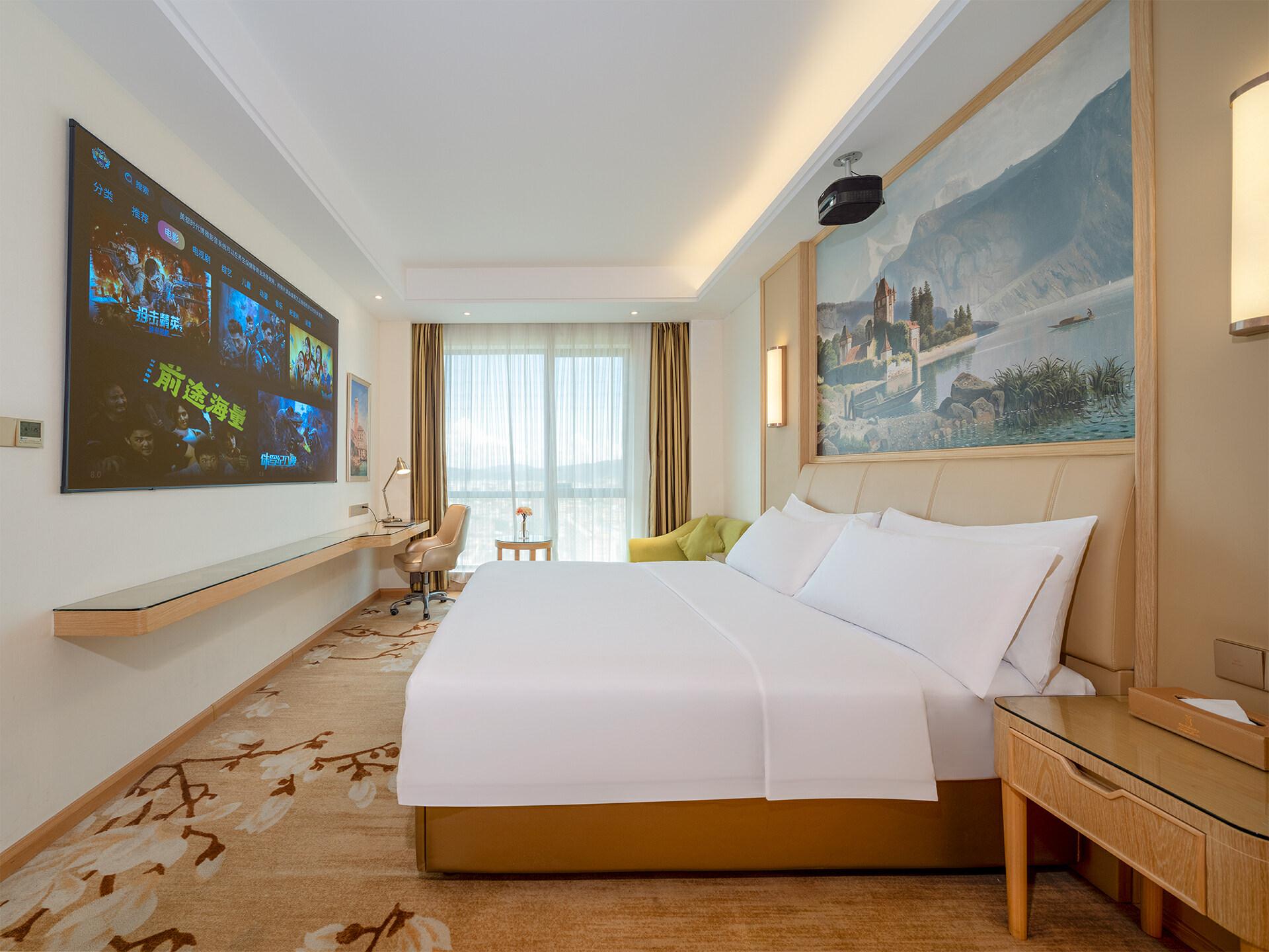 Vienna International Hotel (Dongguan Qingxi Center) 11/20