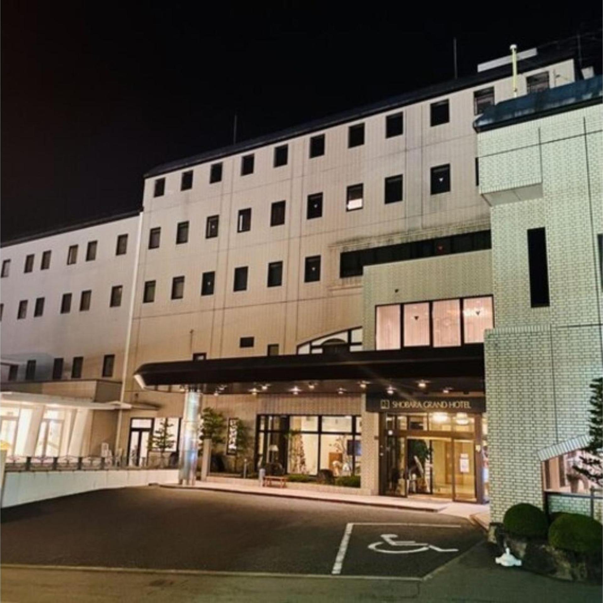 Shobara Grand Hotel 12/50