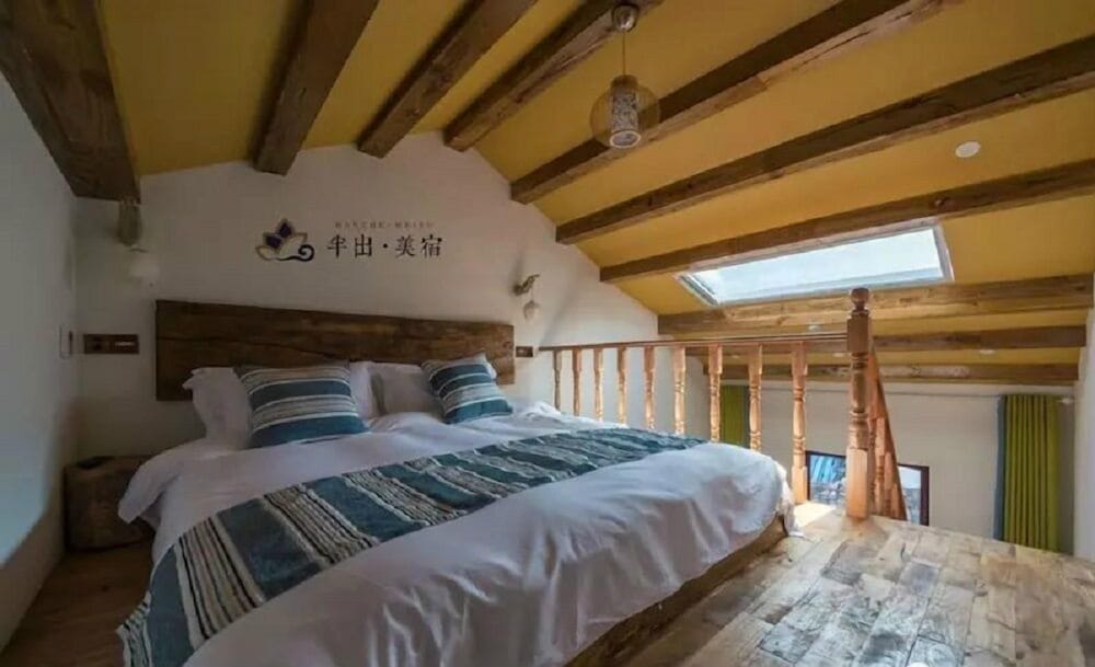 Jiuhua Mountain Banchumeisu Inn 14/41