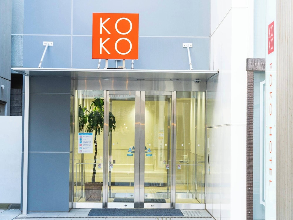 Koko Hotel Kagoshima Tenmonkan 6/56