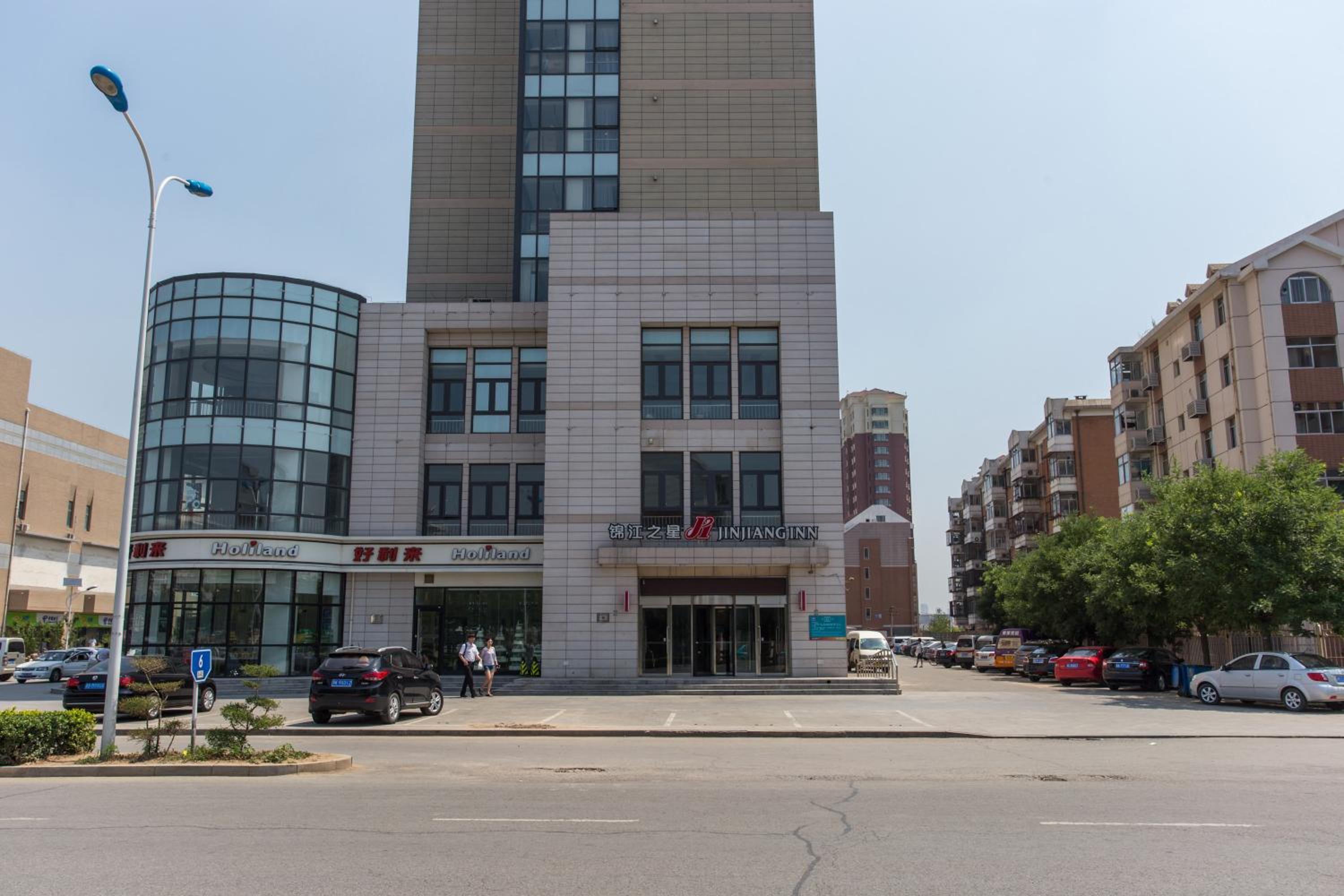 Jinjiang Inn (Tianjin South Railway Station) 49/54