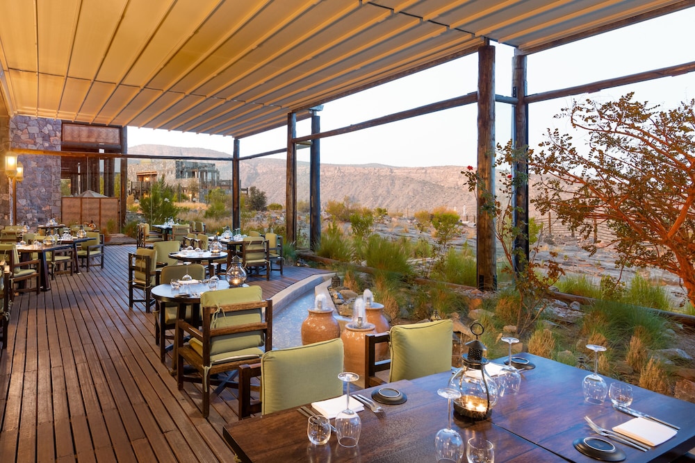 Alila Jabal Akhdar 59/75