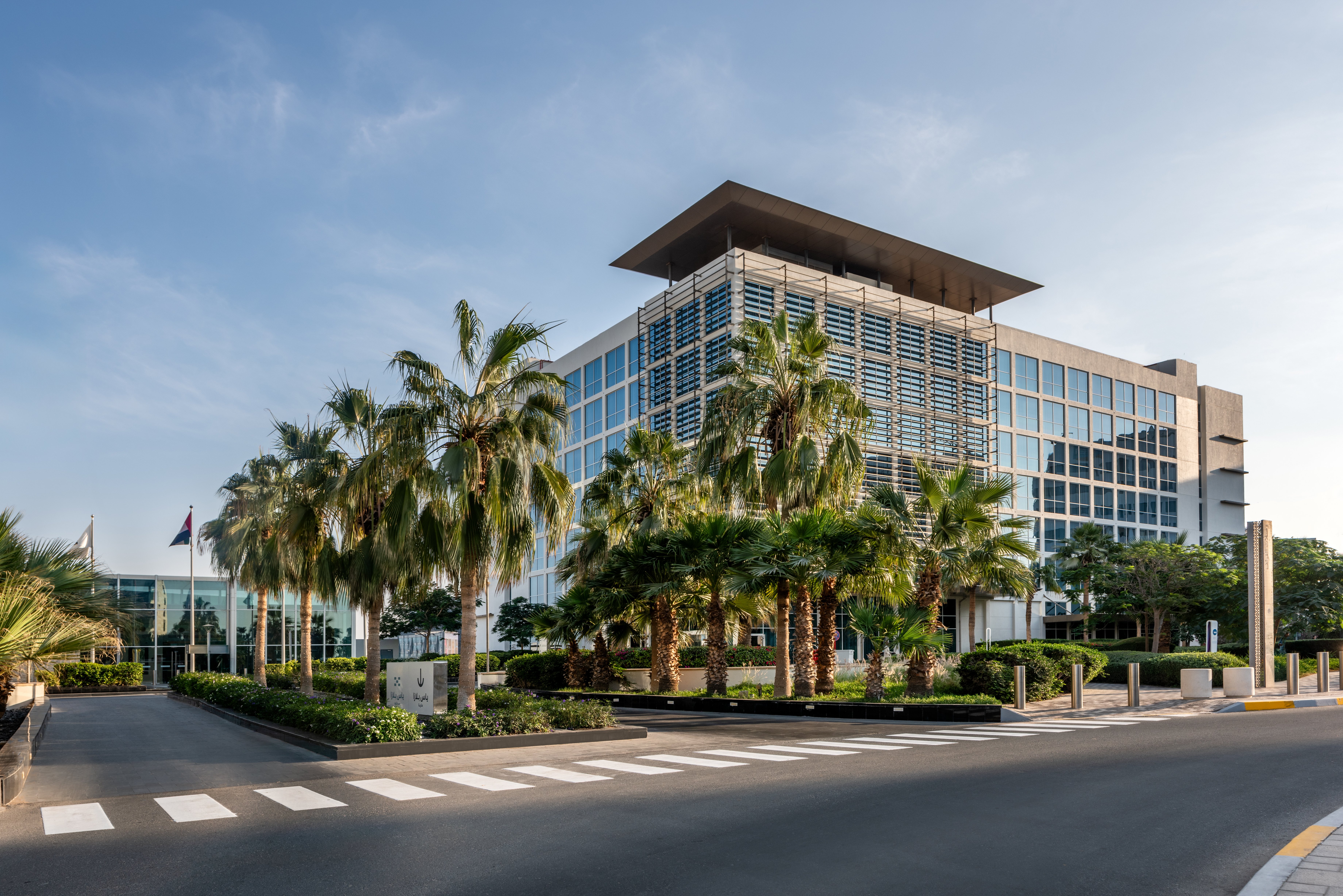 Yas Plaza Circuit by IHG 81/91