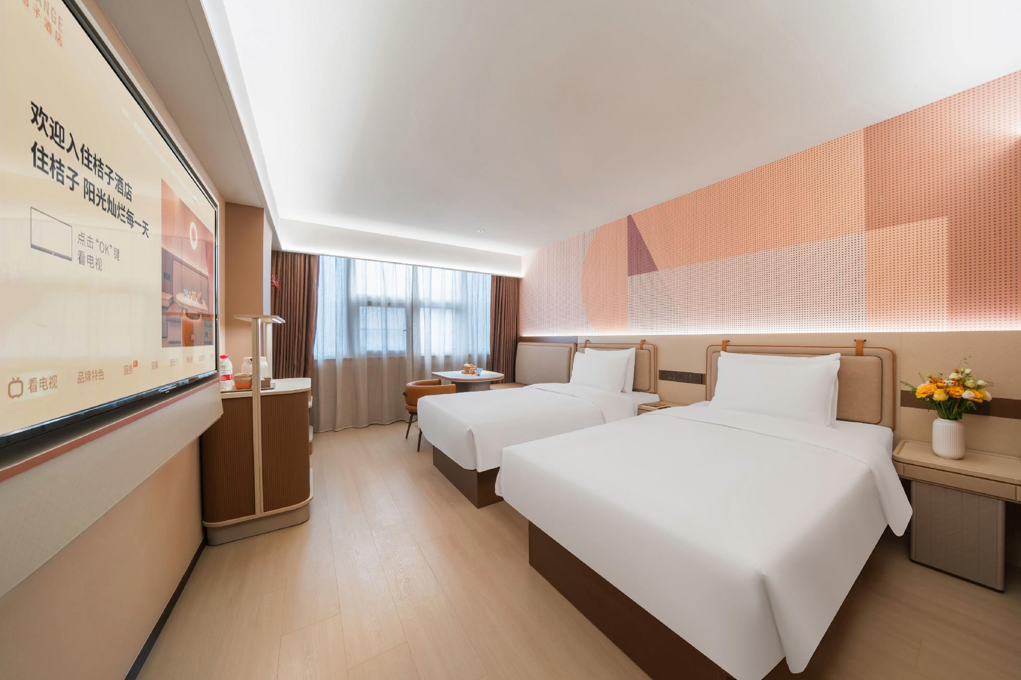 Orange Hotel Select Luohu Shenzhen 32/57