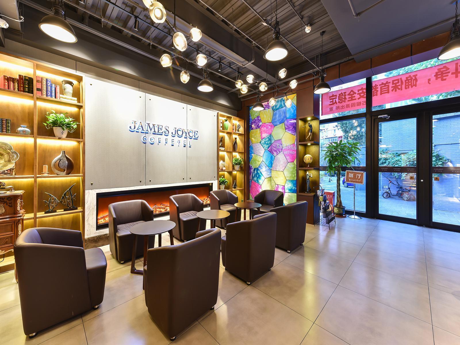 JAMES JOYCE COFFETEL Beijing (Shashikou Xiejie) 42/54