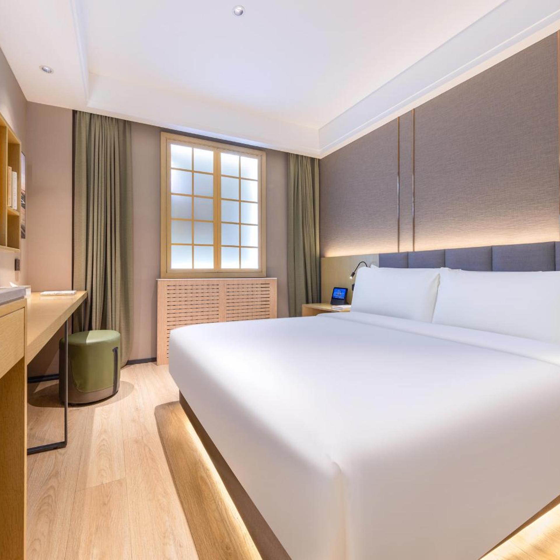 Atour X Hotel Majiabao Metro Station Beijing South Railway Station 5/43