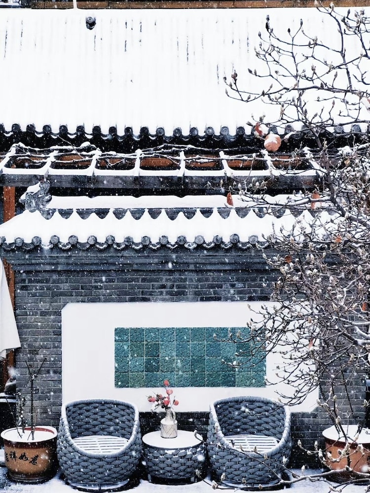Hotel Cote Cour Beijing 2/51