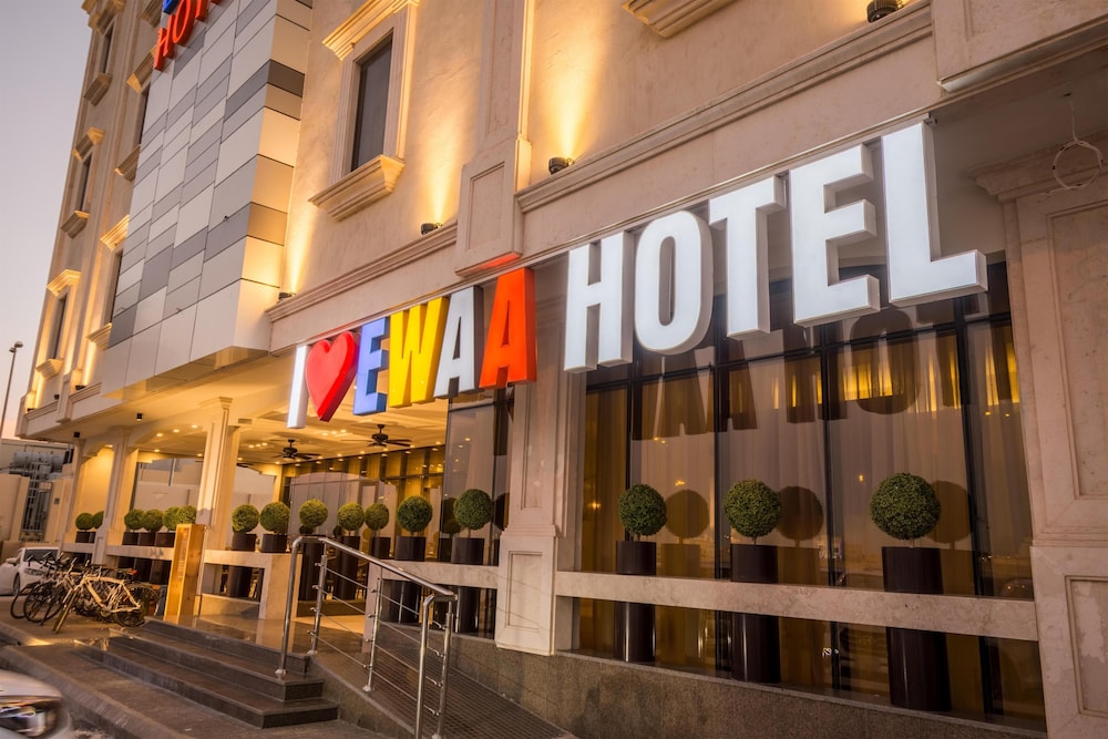 فندق ايوا اكسبريس - جابر(Ewaa Express Hotel - Gaber Riyadh) 11/79