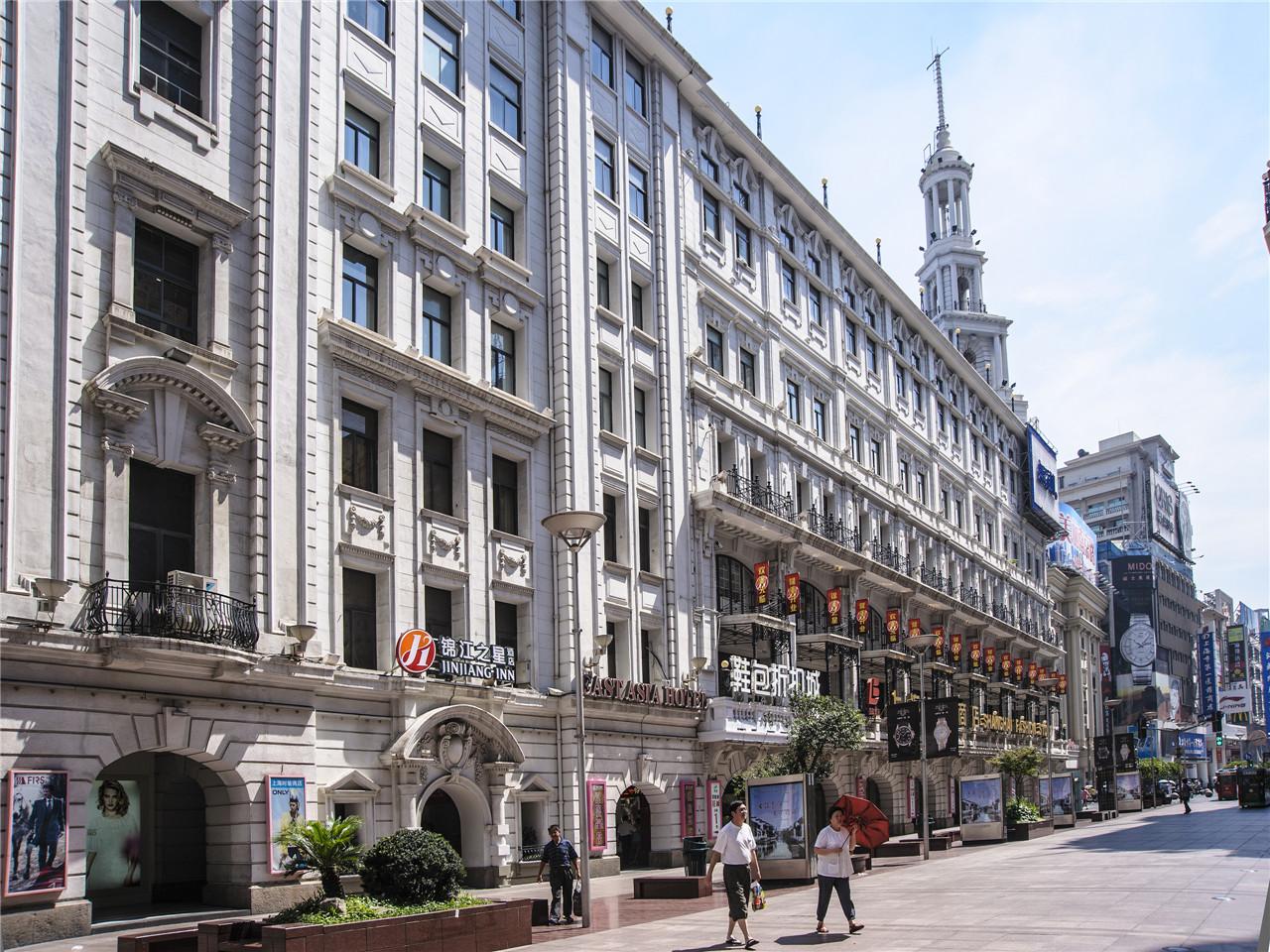 Jinjiang Inn Select (Shanghai Nanjing Road Pedestrian Street) 28/29