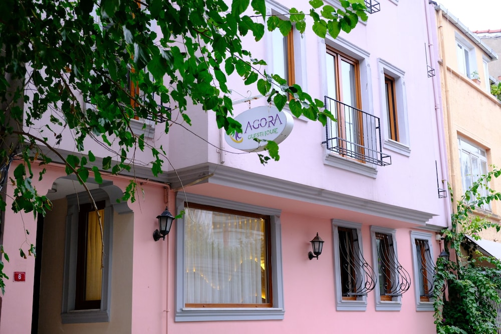 Agora旅馆&旅舍(Agora Guesthouse & Hostel) 图片4