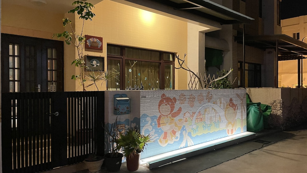 Lucky Bear Guesthouse 3/39
