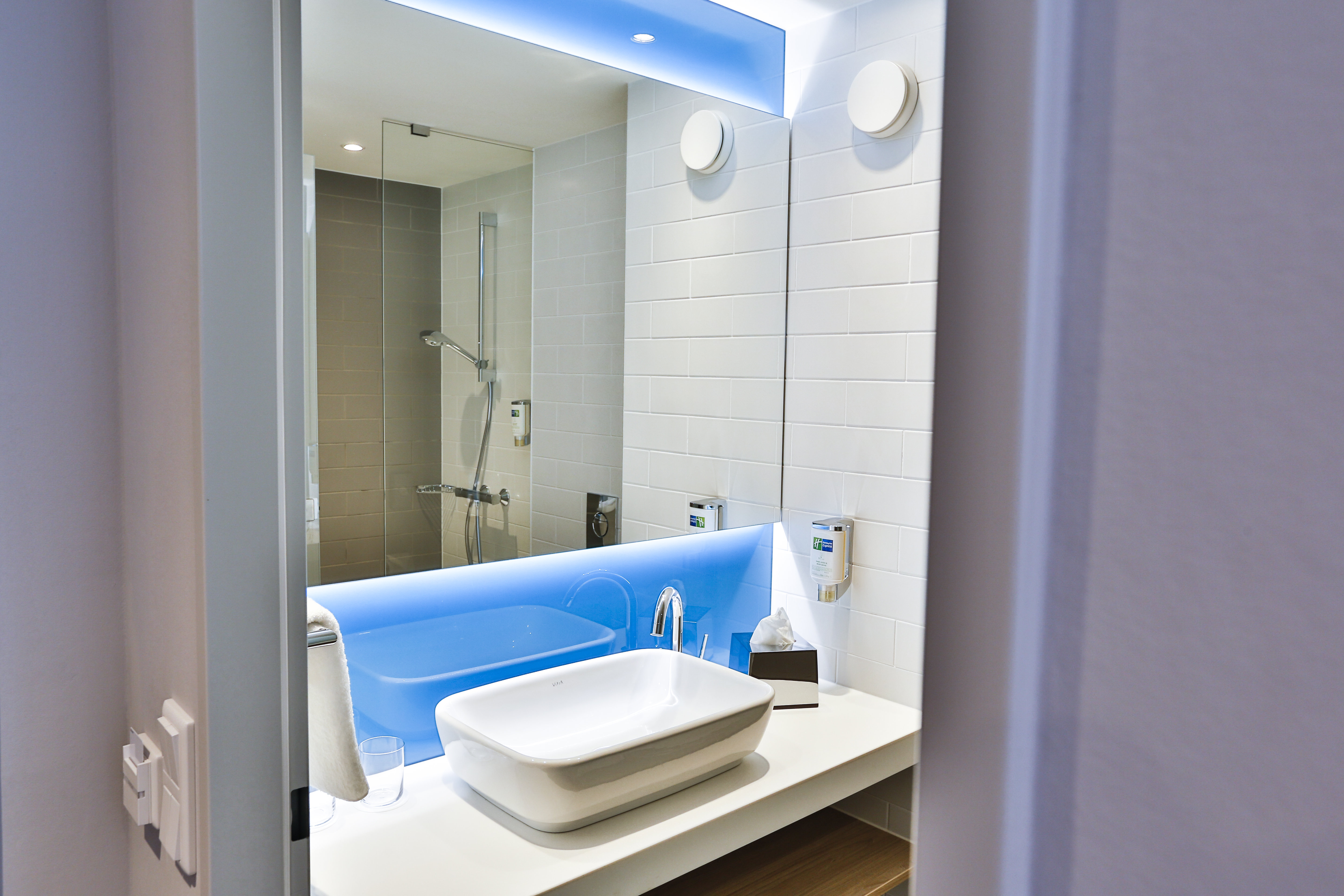Holiday Inn Express KARLSRUHE CITY PARK 26/26