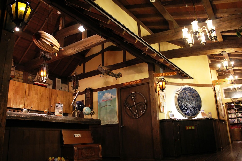 Luna Observatory Auberge Mori No Atelier 8/50