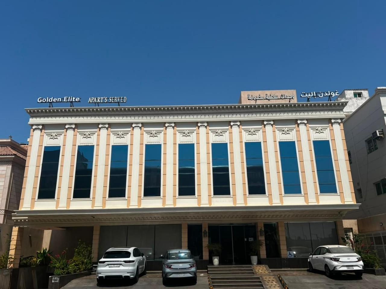 كلاسيكال للأجنحة الفندقية(Classical Hotel Suites) 5/45