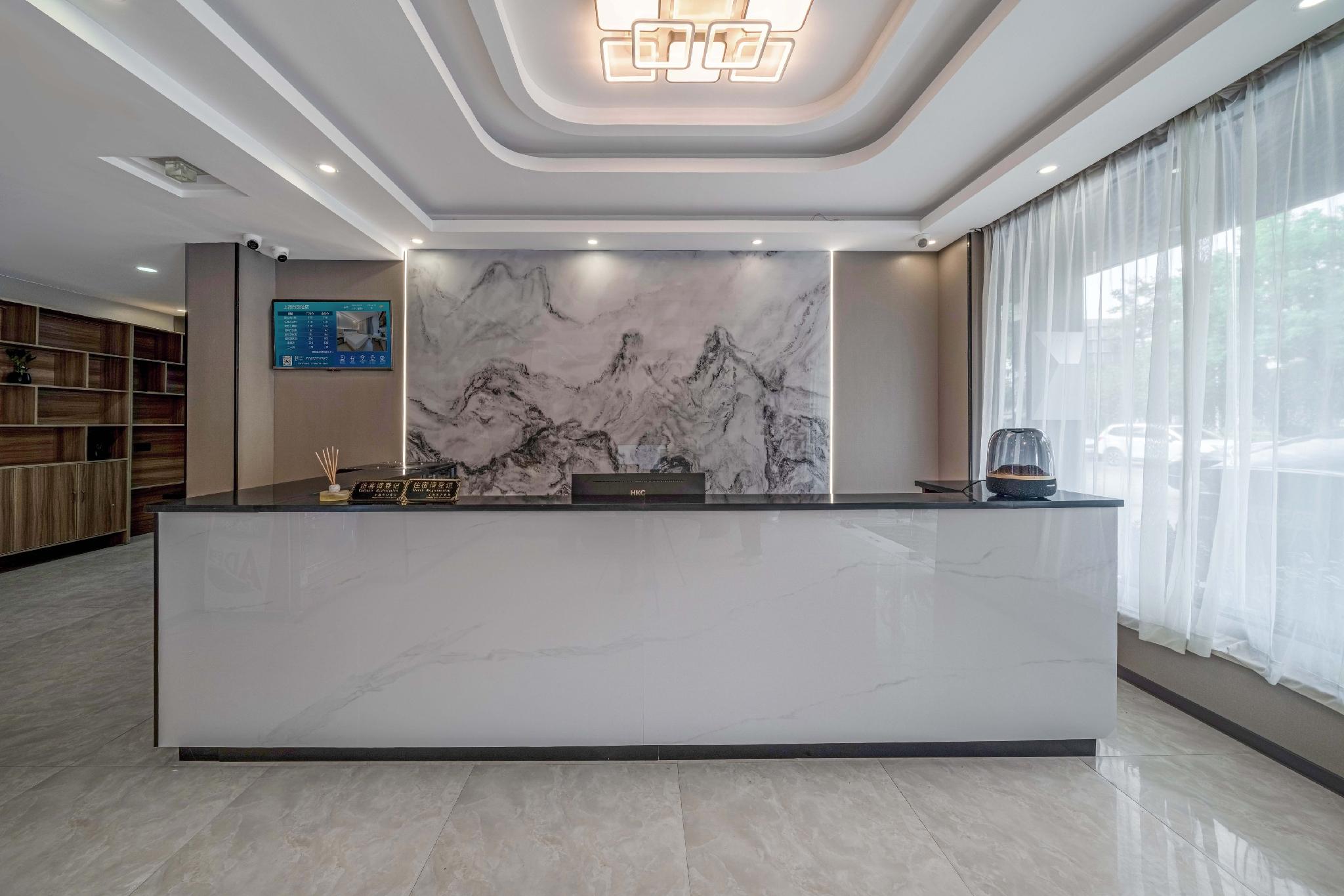 Shangjie Fashion Hotel 9/33