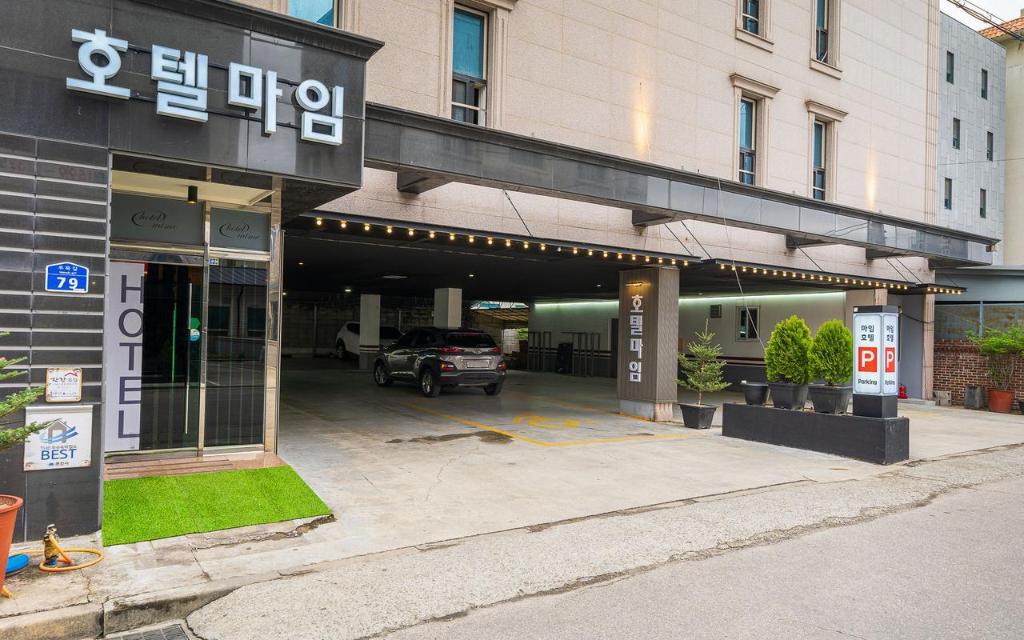 Hotel Mime 44/51