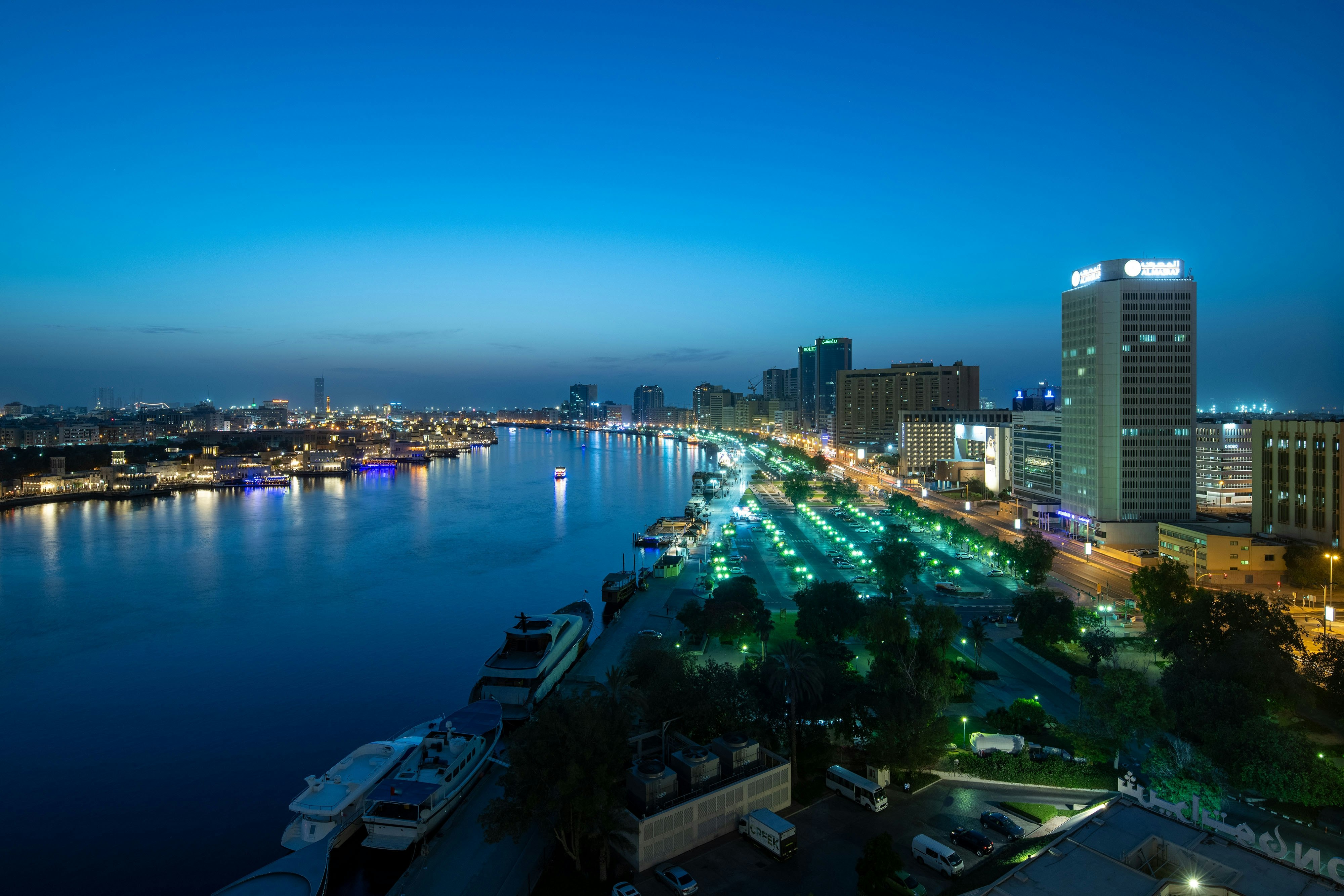 Sheraton Dubai Creek Hotel And Towers 33/37