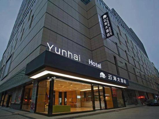 Chonpines Hotel (Guangyuan Nanhe Central Square) 3/33