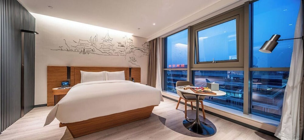 UrCove by Hyatt Nanjing South Railway Station 10/50