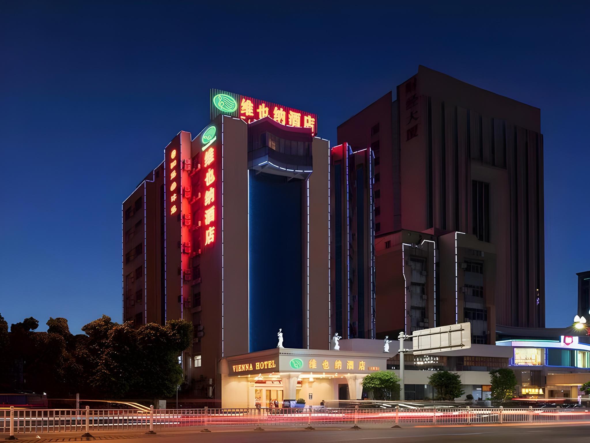 Vienna Hotel (Dongguan Dalang) 10/46