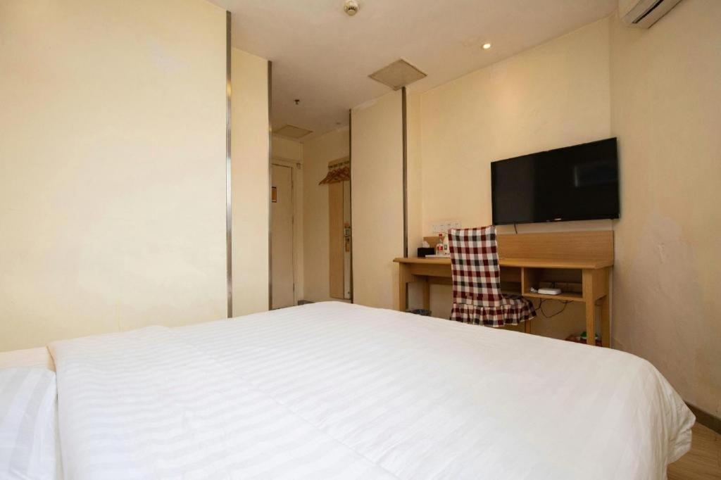 7 Days Inn Chenjiawan Shapingba 11/34