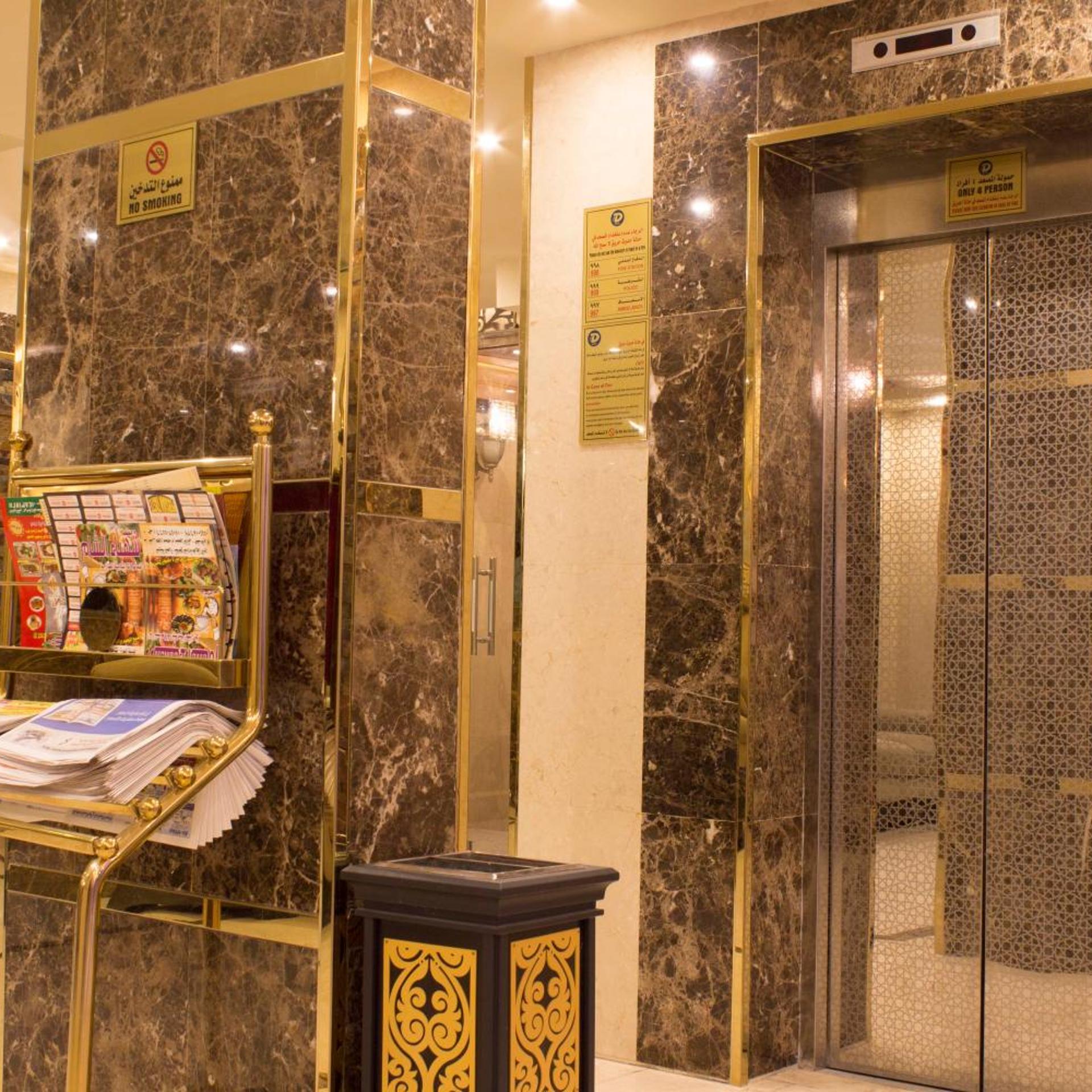 Doosh Teeba Hotel Suites 8/52