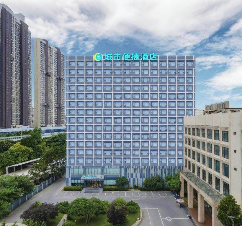 City Comfort Inn Wuhan Huangpu 17/49