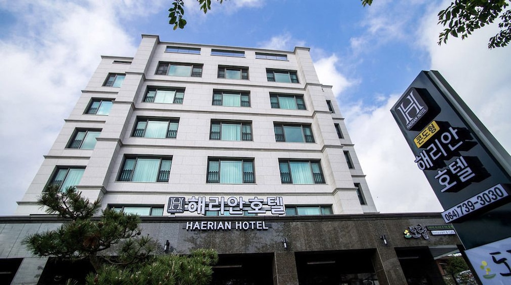 Haerian酒店(Haerian Hotel) 图片2