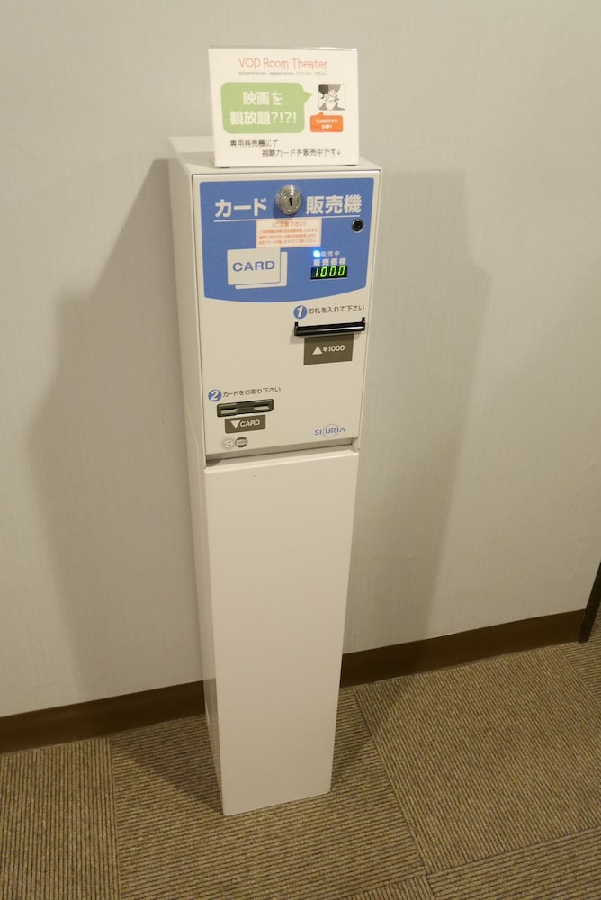 Yokohama Heiwa Plaza Hotel 27/42